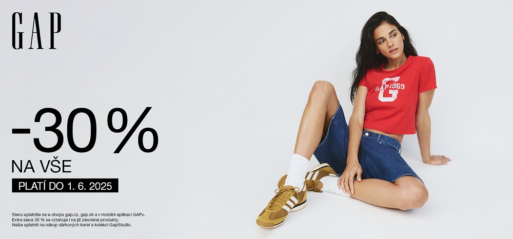 Gap Banner DL